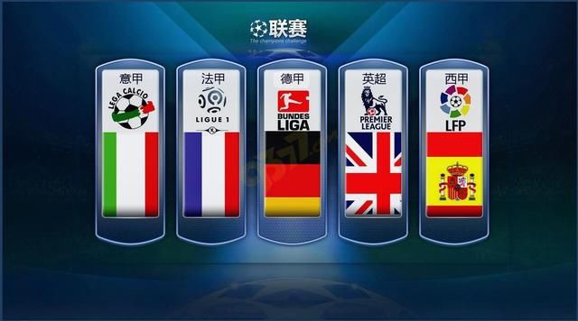 国乒必须以
